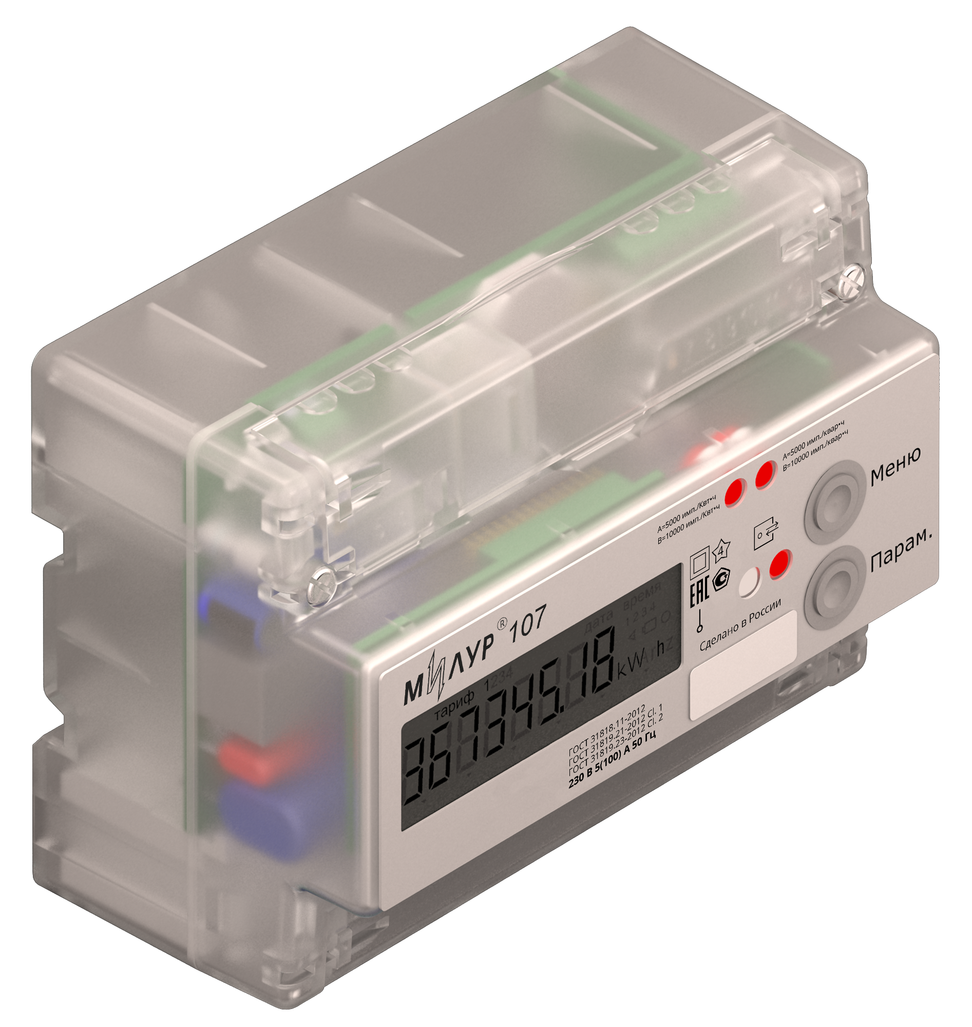 Милур 107.22-R-1L-DT