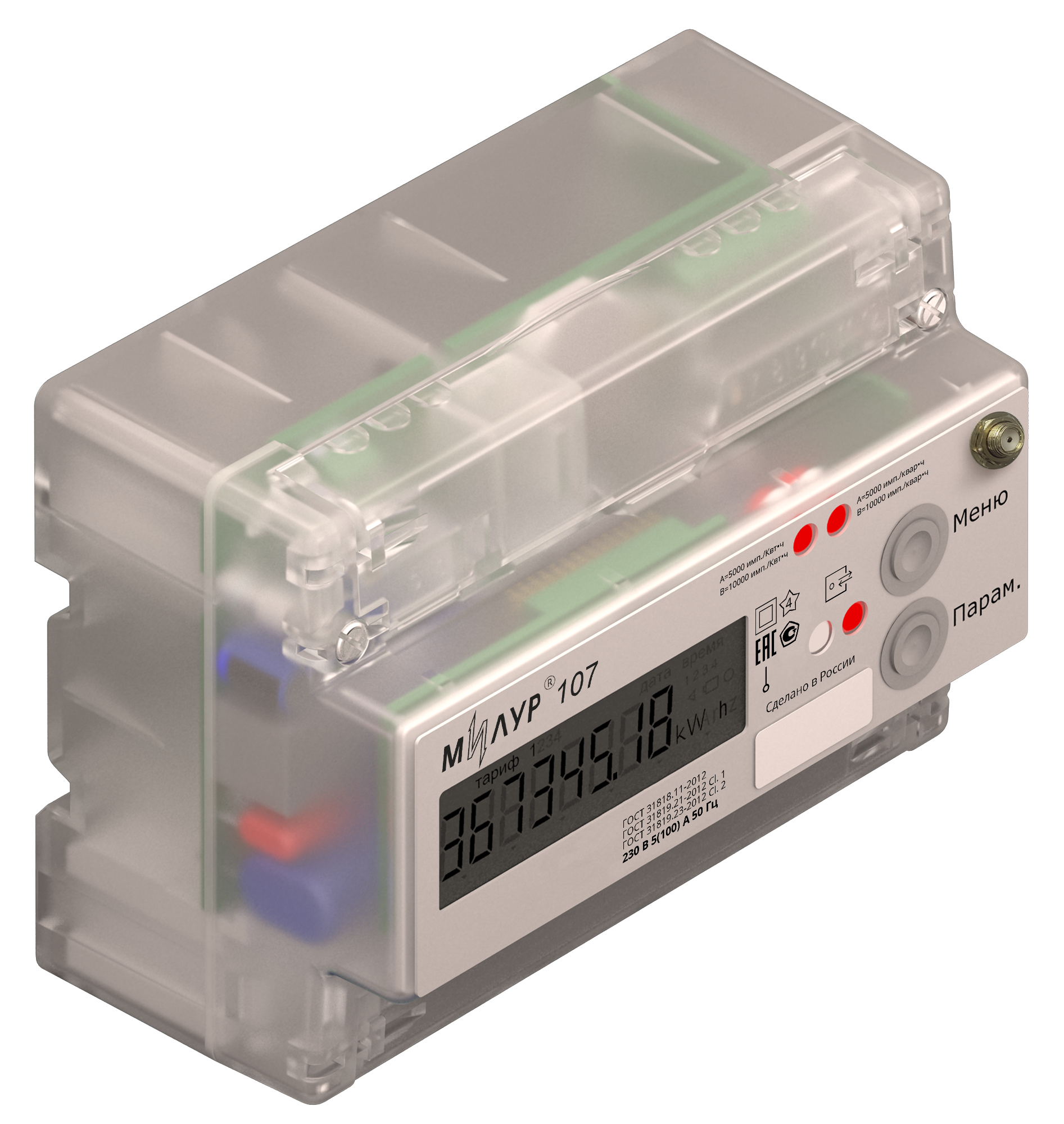 Милур 107.22-GR-1L-DT