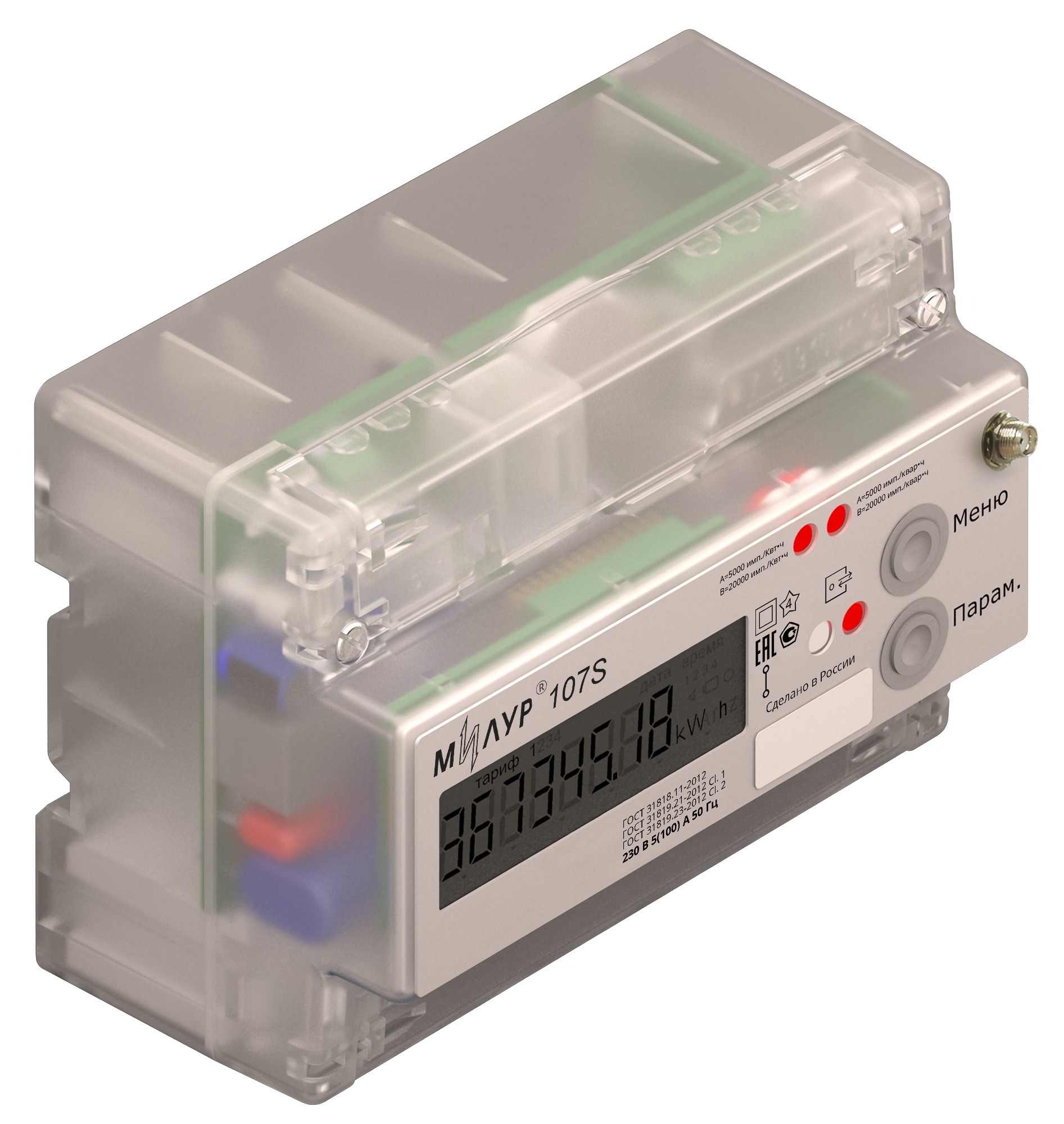 Милур 107S.22-GR-1L-DT