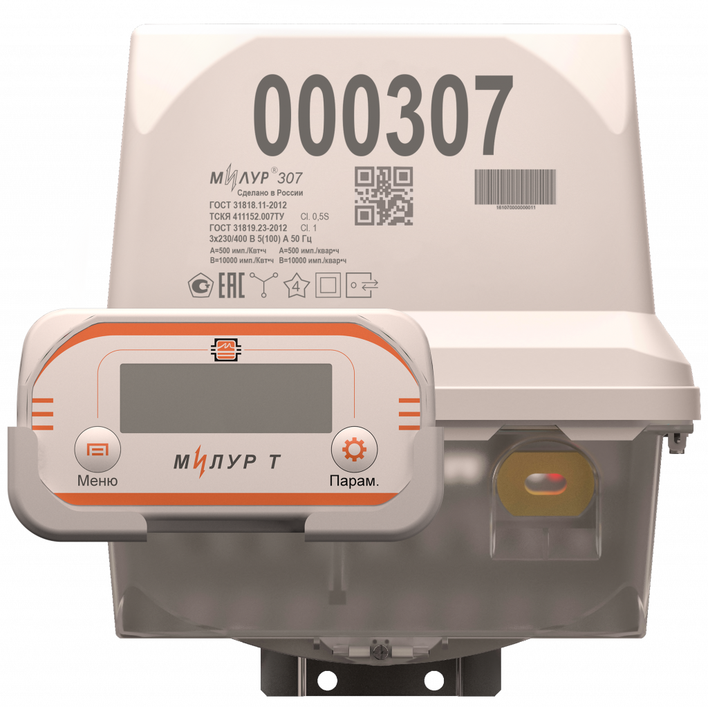 Милур 307.52-GZ-3-D