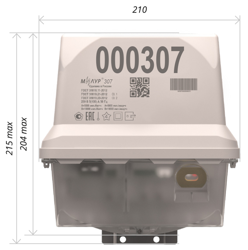 Милур 307.52-Z-3-D