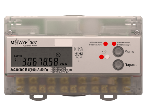 Милур 307.62-P-1L