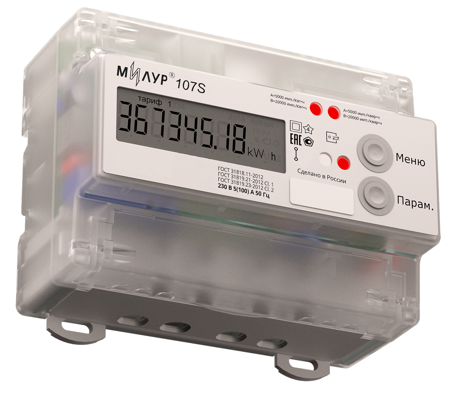 Милур 107S.22-RZ-1L-DT