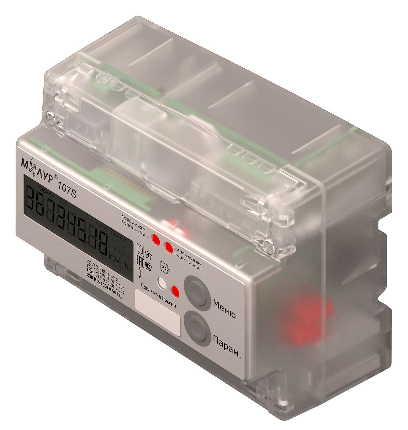 Милур 107S.22-RZ-1L-DT