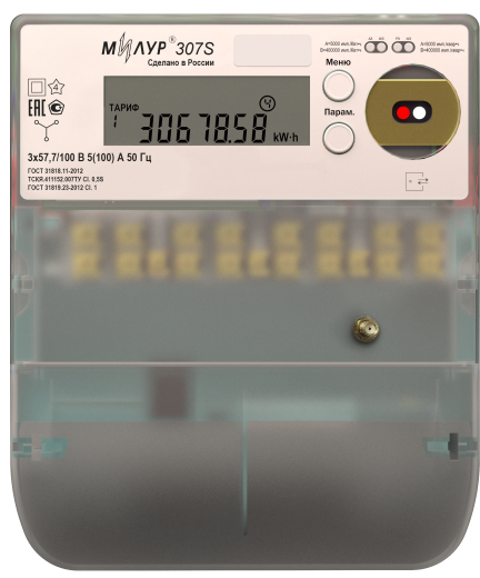 Милур 307S.52-GRR-2-D