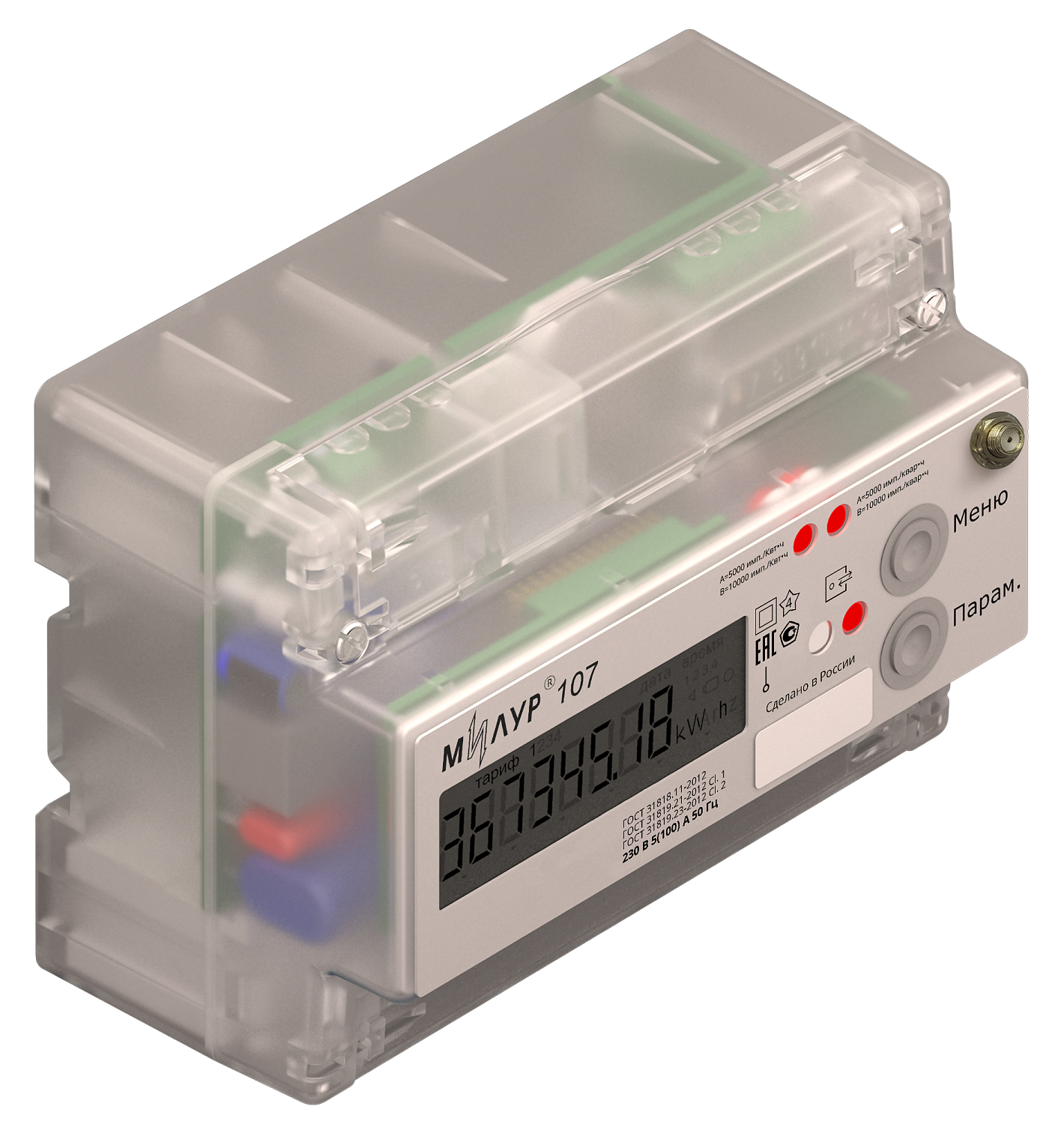 Милур 107.22-GR-1L-DT