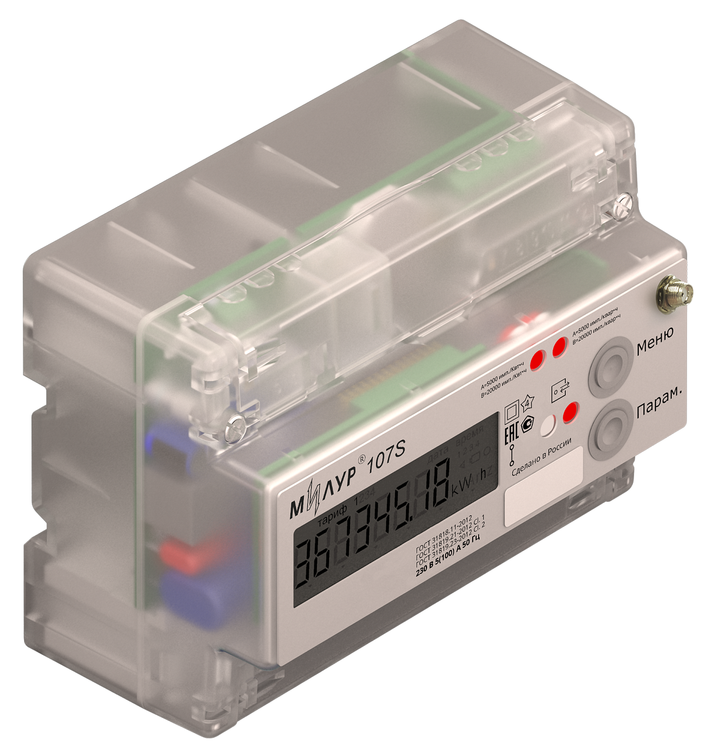 Милур 107S.22-GR-1L-DT