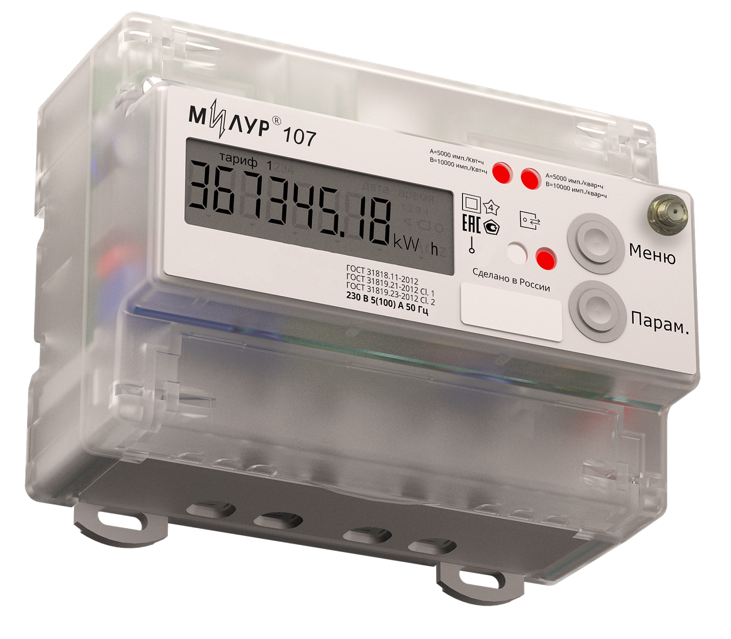 Милур 107.22-GR-1L-DT