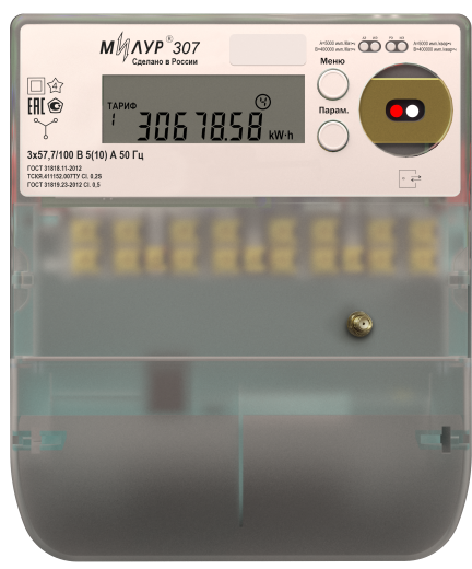 Милур 307.12-PR-2